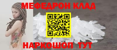 марки nbome Беслан