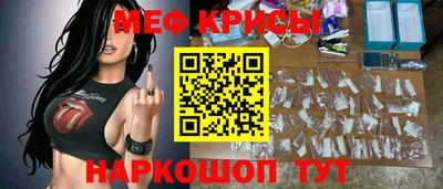 марки nbome Беслан