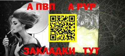 MDMA Берёзовский