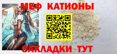 марки nbome Каменск-Уральский