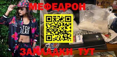 MDMA Берёзовский