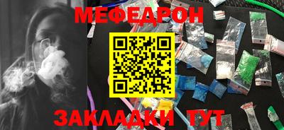 MDMA Берёзовский