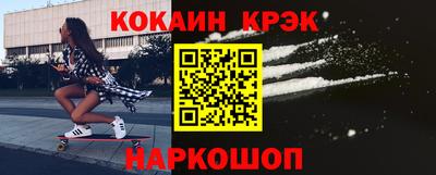 mdpv Бийск