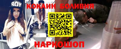 mdpv Бийск