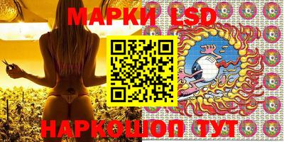 MDMA Берёзовский