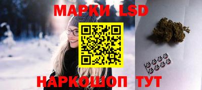 mdpv Бийск