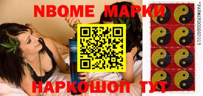 MDMA Берёзовский