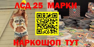 mdpv Бийск