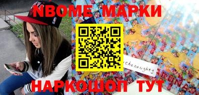MDMA Берёзовский