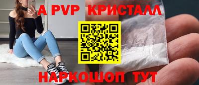 MDMA Берёзовский
