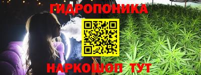 MDMA Берёзовский