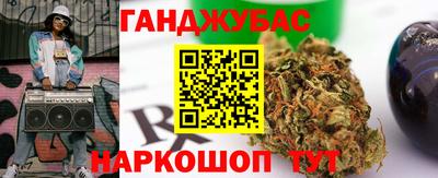 марки nbome Беслан