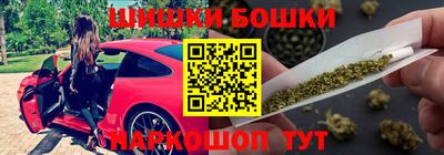 MDMA Берёзовский