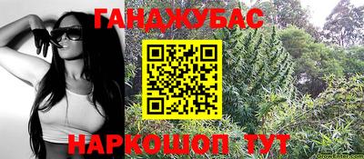 MDMA Берёзовский