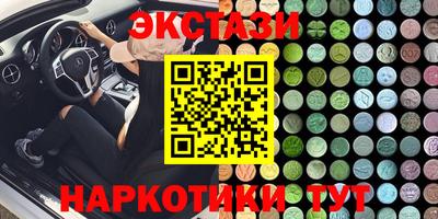 mdpv Бийск