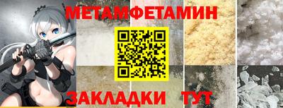 MDMA Берёзовский