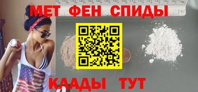 mdpv Бийск