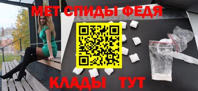 марки nbome Беслан