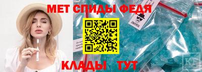 марки nbome Беслан