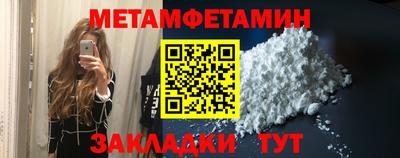 марки nbome Беслан
