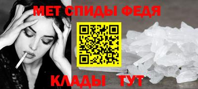 mdpv Бийск