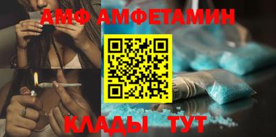 марки nbome Беслан