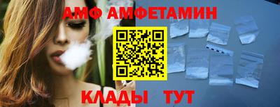 mdpv Бийск