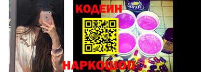 MDMA Берёзовский