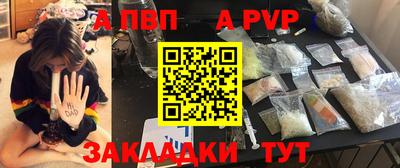 MDMA Берёзовский