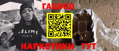 марки nbome Беслан