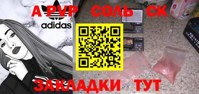 MDMA Берёзовский