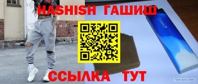 mdpv Бийск