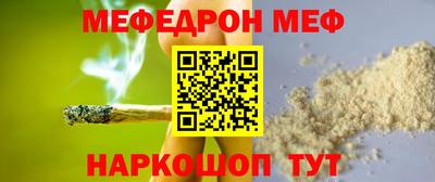 MDMA Берёзовский