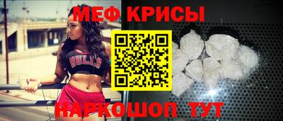 MDMA Берёзовский
